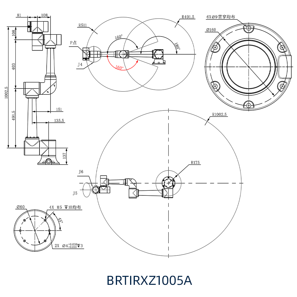 Envelope de movimento do BORUNTE BRTIRXZ1005A